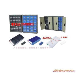 廠家直銷，多樣選擇！48抽、20抽、75抽、30抽、40抽零件柜，電子元器件儲存與銷售的理想之選