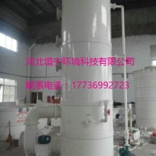 常熟市九重天塑料廠 專注衣架、褲架及各類塑料與鋁制品的專業制造商